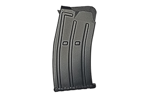 Citadel MAGAZINE BOSS-25 10RD